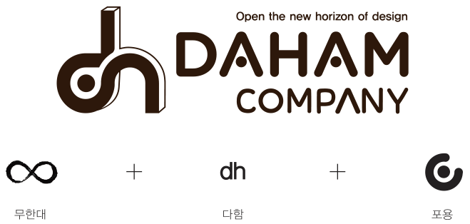 DAHAM logo